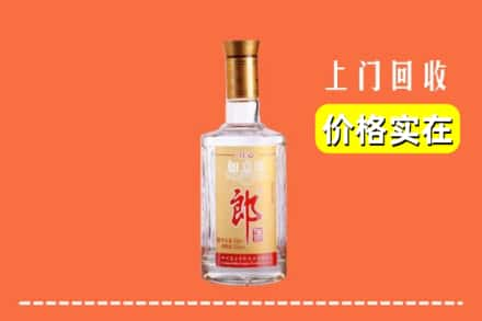 上海徐汇区回收老郎酒