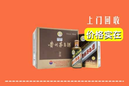 上海徐汇区回收彩釉茅台酒